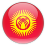 Kyrgyzstan flag