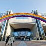 European Parliament - Rainbow